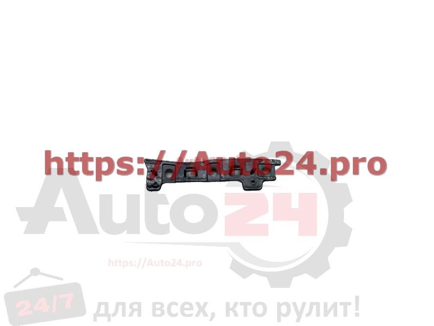 НАПРАВЛЯЮЩАЯ БАМПЕРА ПЕРЕДНЕГО ПРАВАЯ FORD KUGA II 2016- / ESCAPE 2017-