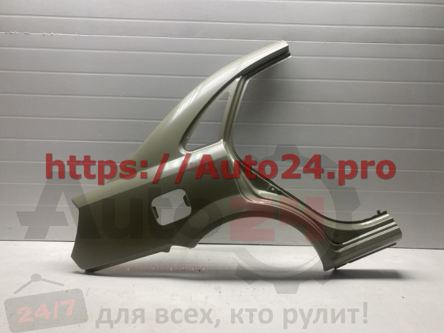 КРЫЛО ЗАДНЕЕ ПРАВОЕ SEDAN CHEVROLET LACETTI