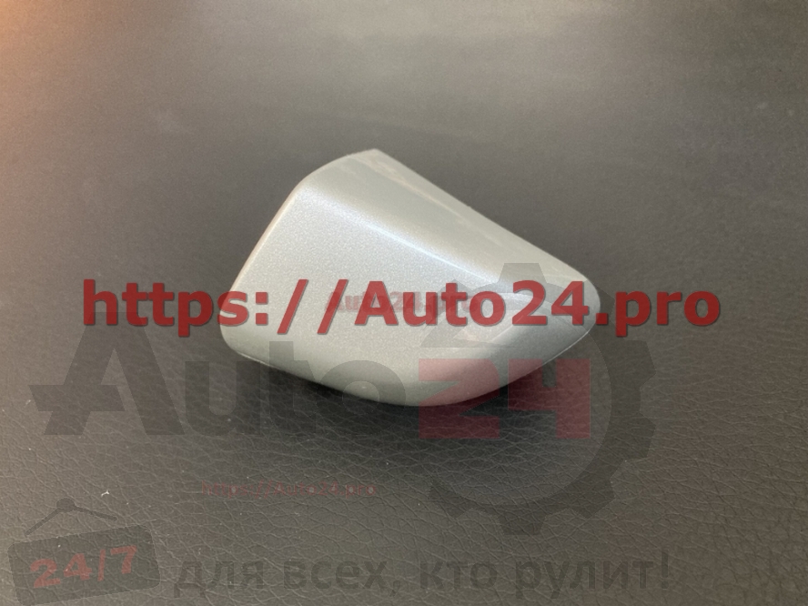 УГОЛОК РУЧКИ ДВЕРИ ЗАДНИЙ ЛЕВЫЙ W4Y бежевый HYUNDAI SOLARIS 2017-2024