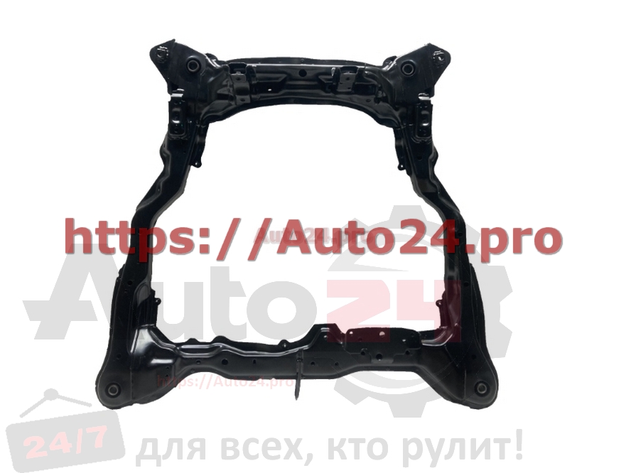 БАЛКА ПОДМОТОРНАЯ (ПОДРАМНИК) KIA CERATO 2003-2007