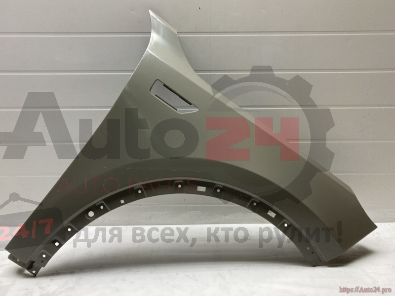КРЫЛО ПЕРЕДНЕЕ ПРАВОЕ LIXIANG L9 2022-