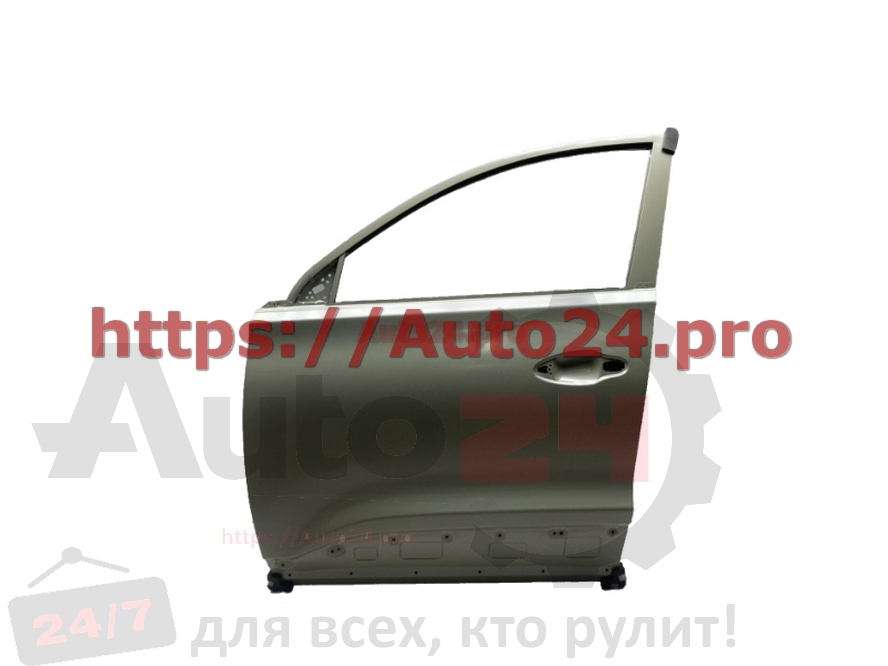 ДВЕРЬ ПЕРЕДНЯЯ ЛЕВАЯ CHERY TIGGO 7 PRO 2020- T18/T1A/T1E/T1D