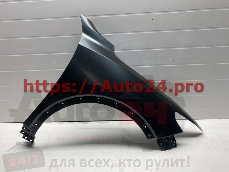 КРЫЛО ПЕРЕДНЕЕ ПРАВОЕ HAVAL F7 / F7X 2019-