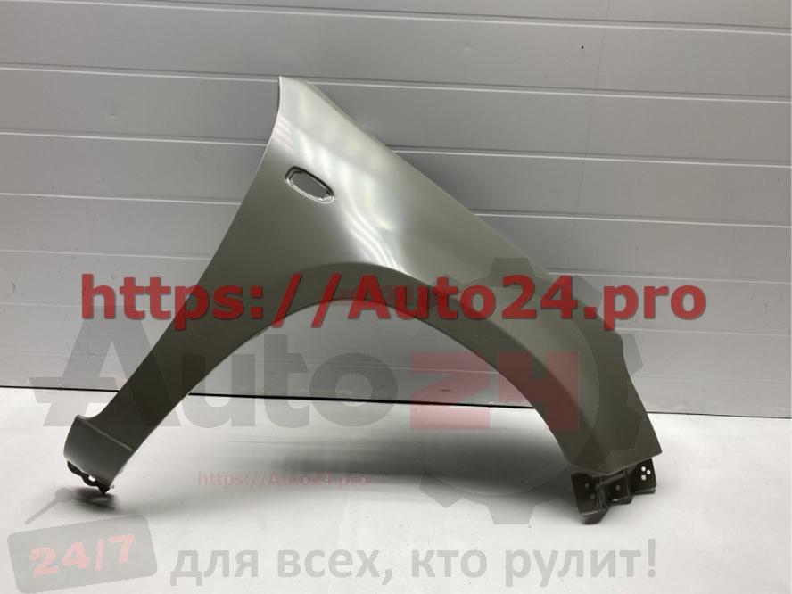 КРЫЛО ПЕРЕДНЕЕ ПРАВОЕ CHERY TIGGO (T11) FL 2011-2016