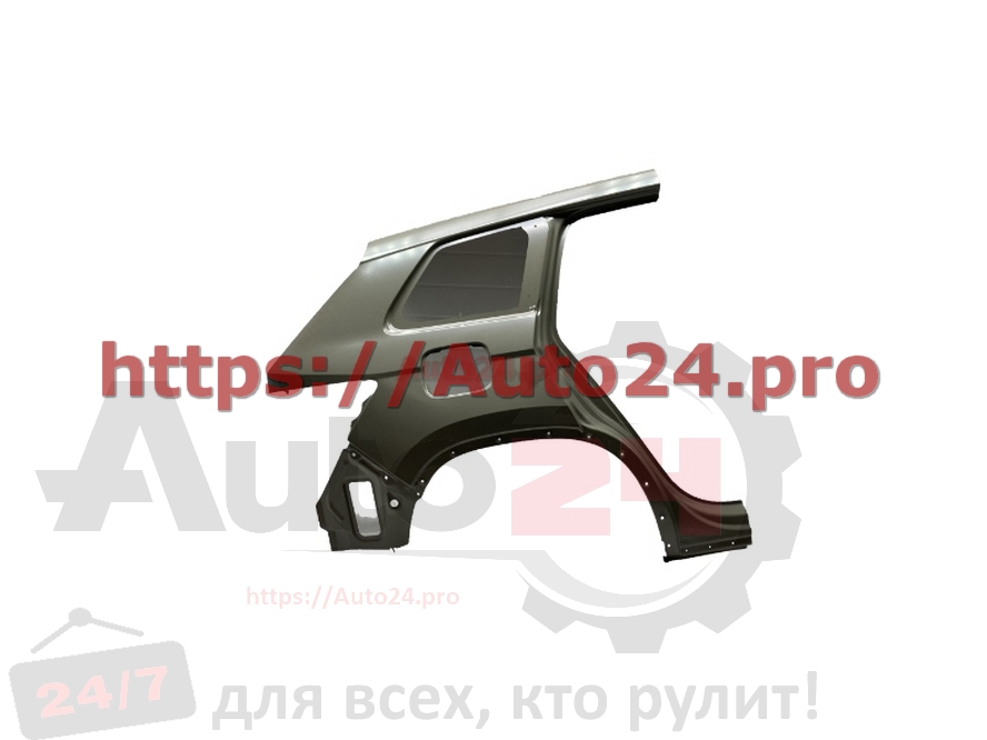 КРЫЛО ЗАДНЕЕ ПРАВОЕ SKODA KODIAQ 2017-2022