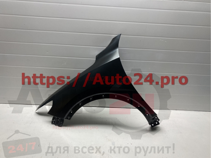 КРЫЛО ПЕРЕДНЕЕ ЛЕВОЕ HAVAL F7 / F7X 2019-