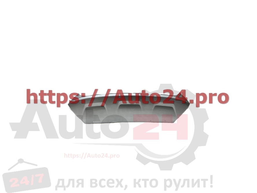 НАКЛАДКА БАМПЕРА ПЕРЕДНЕГО СЕРЕБРИСТАЯ FORD KUGA II 2016- / ESCAPE 2017-