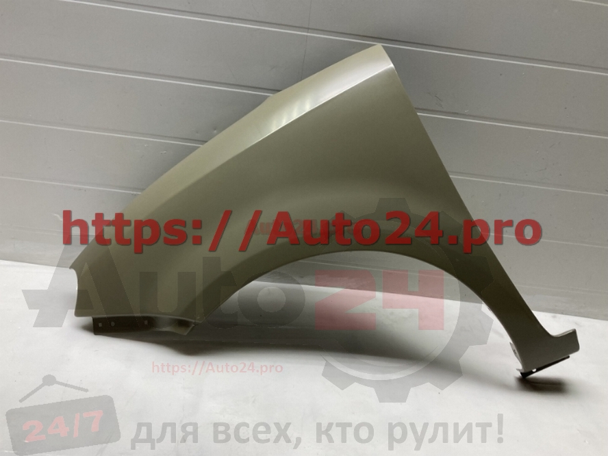 КРЫЛО ПЕРЕДНЕЕ ЛЕВОЕ CHERY QQ6 (S21) 2008-