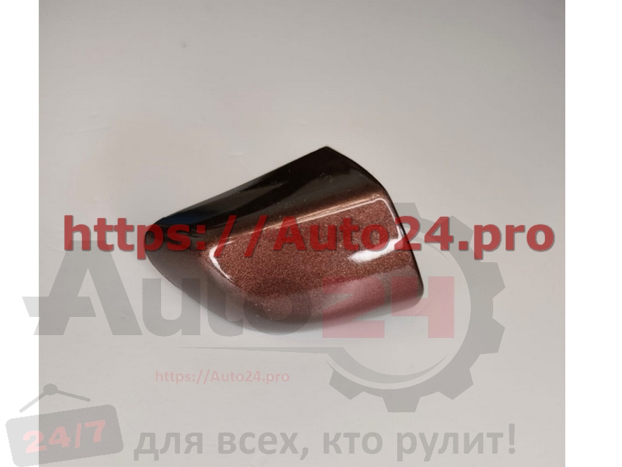 УГОЛОК РУЧКИ ДВЕРИ ПРАВЫЙ WG7 Коричневый HYUNDAI SOLARIS 2020-2024