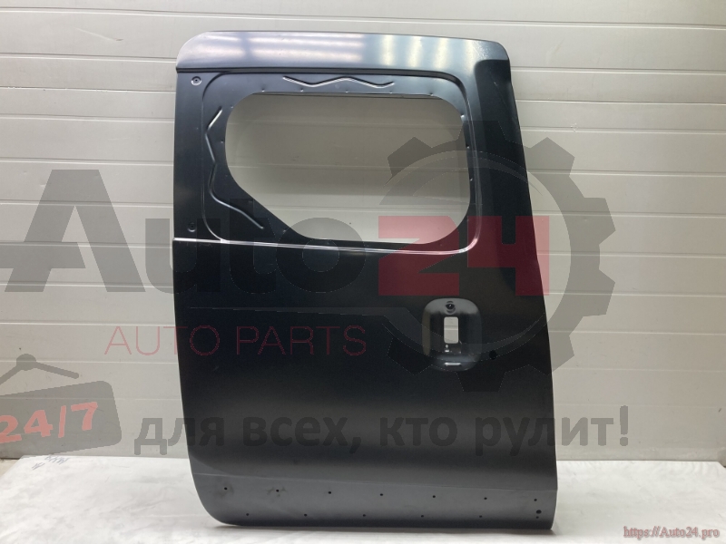 ДВЕРЬ ЗАДНЯЯ ПРАВАЯ СДВИЖНАЯ RENAULT DOKKER 2012-2020