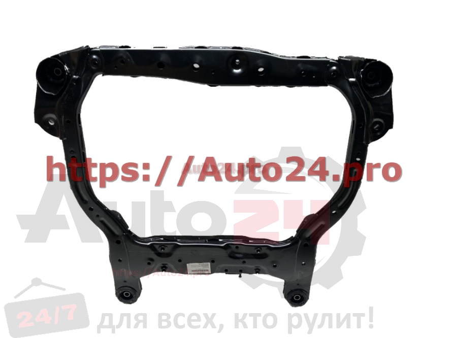 БАЛКА ПОДМОТОРНАЯ (ПОДРАМНИК) KIA RIO II 2005-2011